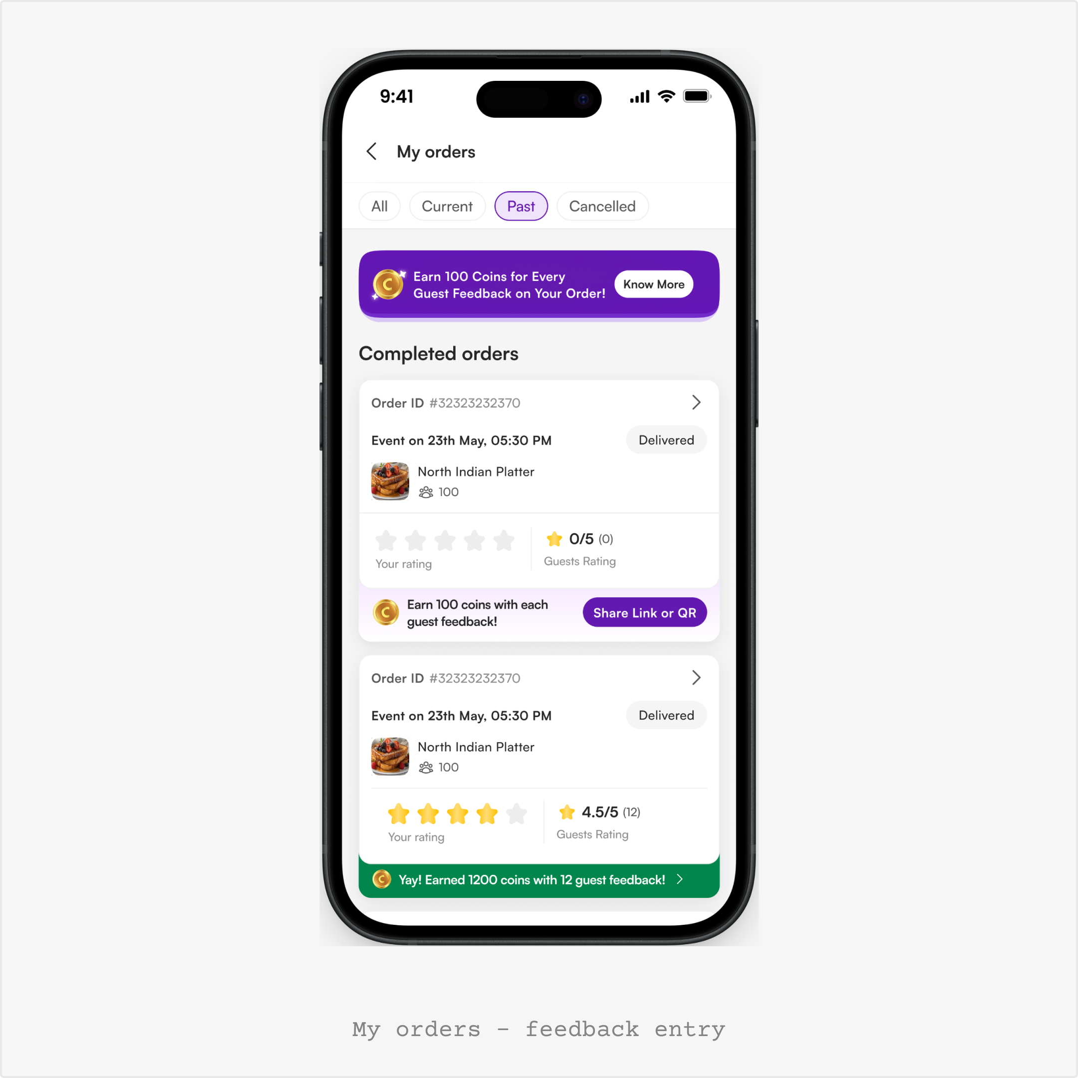 Referral discovery screen