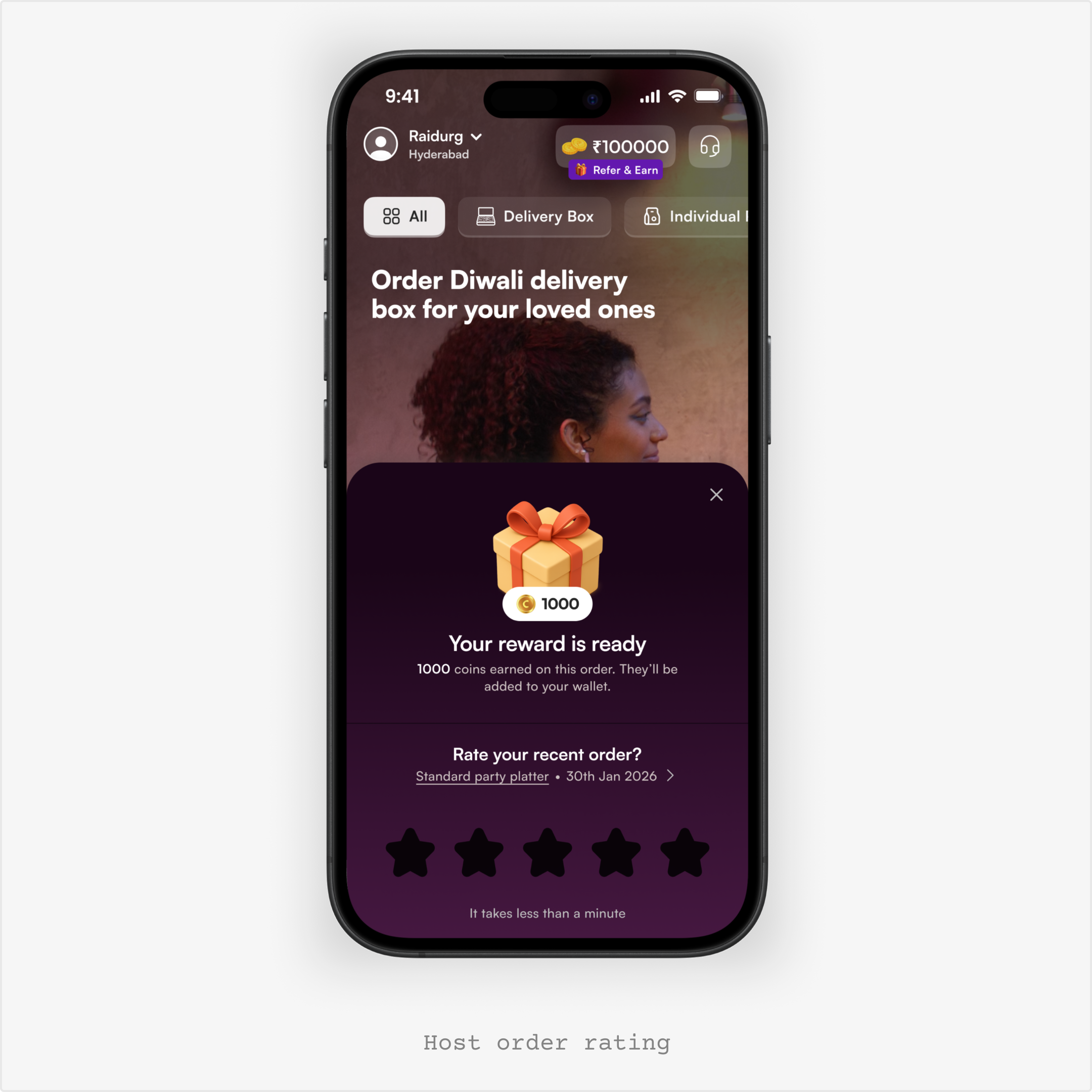 Order feedback prompt