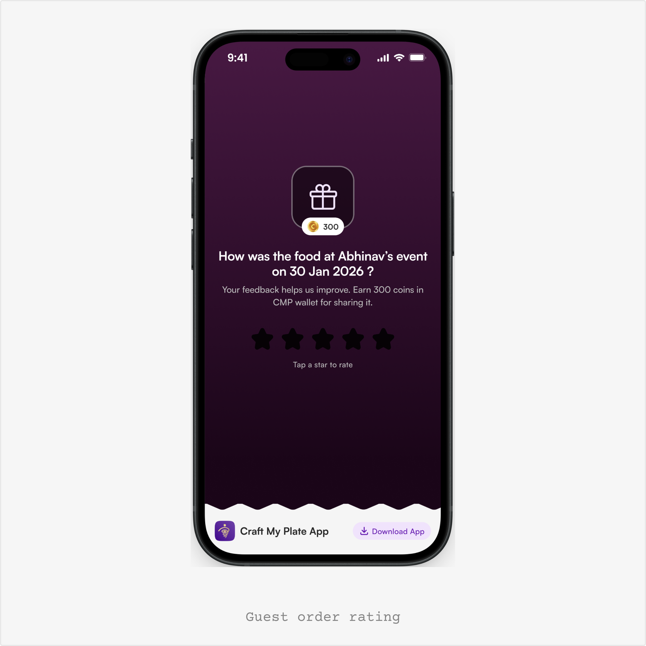 Guest feedback prompt