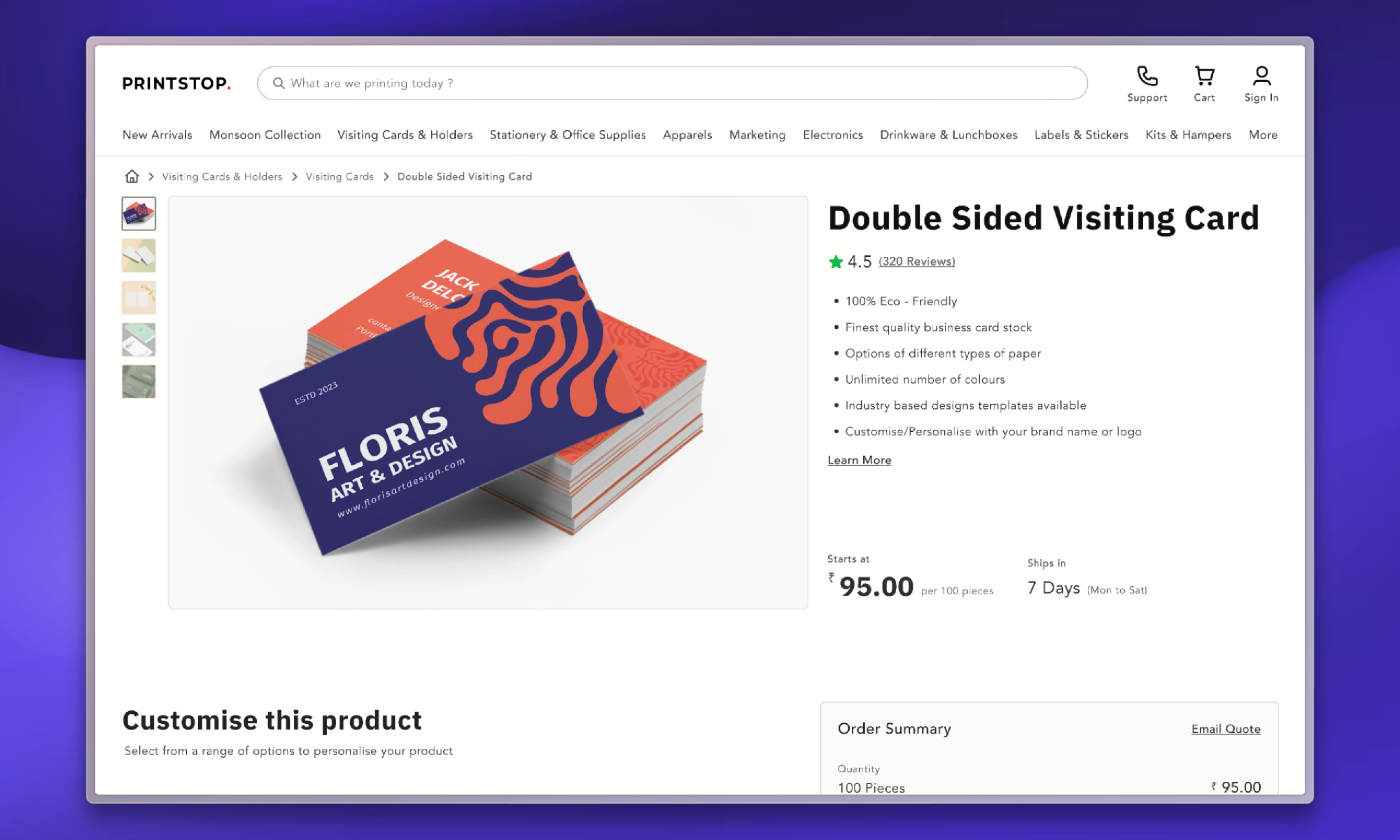 PrintStop visiting-card customization page