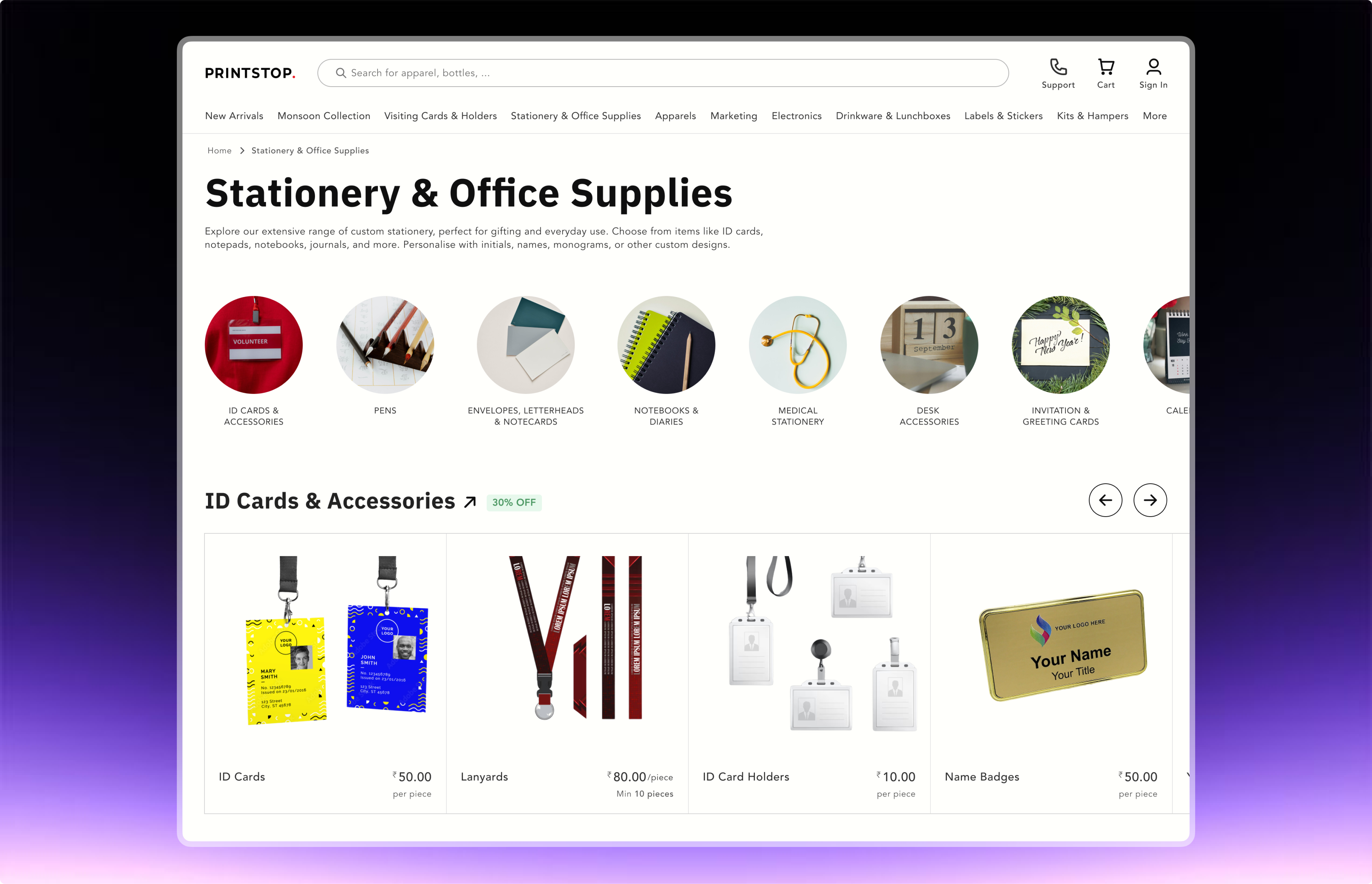 Stationery and office-supplies discovery