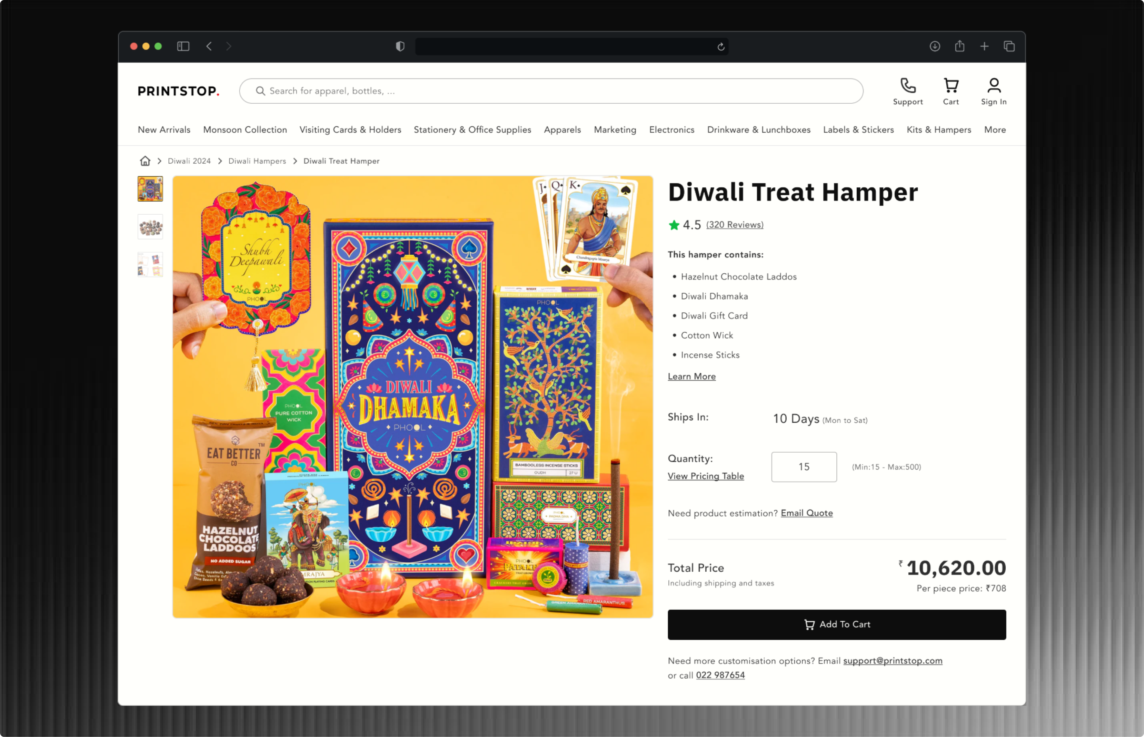 Diwali retail hamper product page