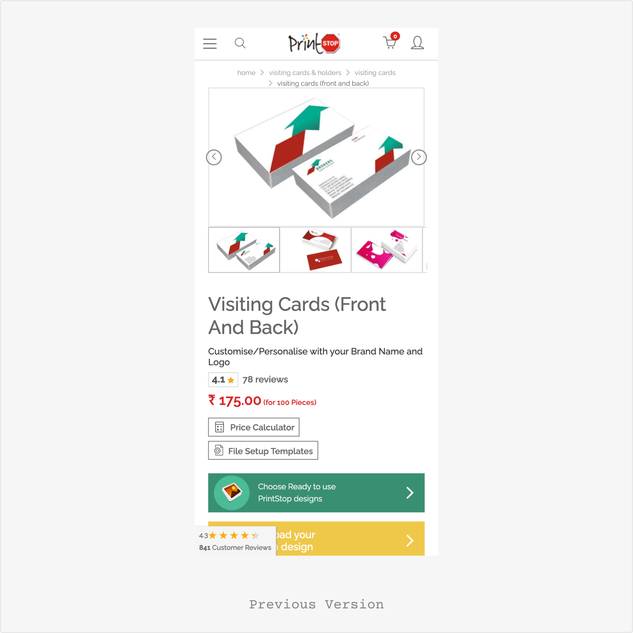 Mobile product discovery screen